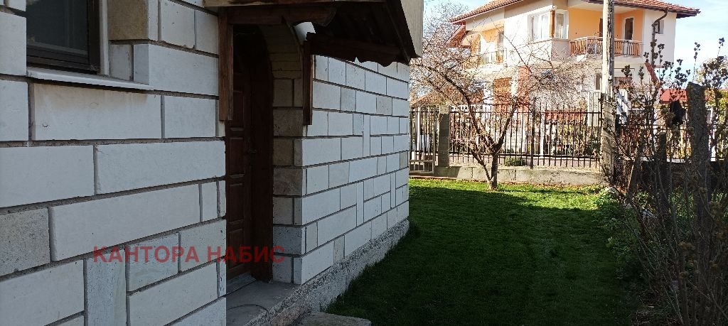 ������� ���� | Imot.bg � ����������� 2