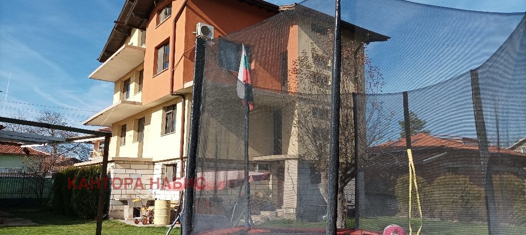 ������� ���� | Imot.bg � ����������� 1