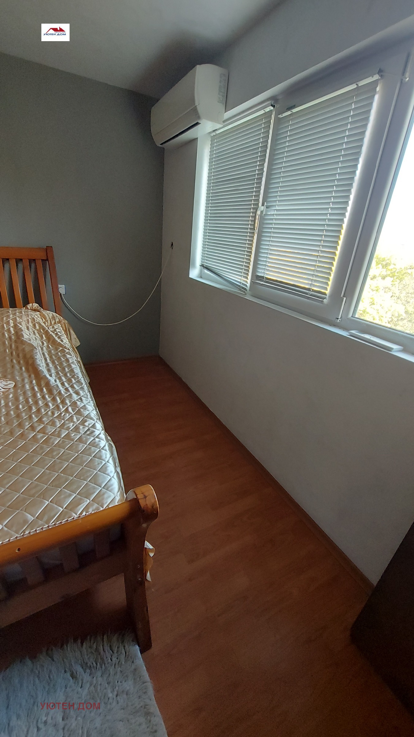 ������� ���� | Imot.bg � ����������� 10