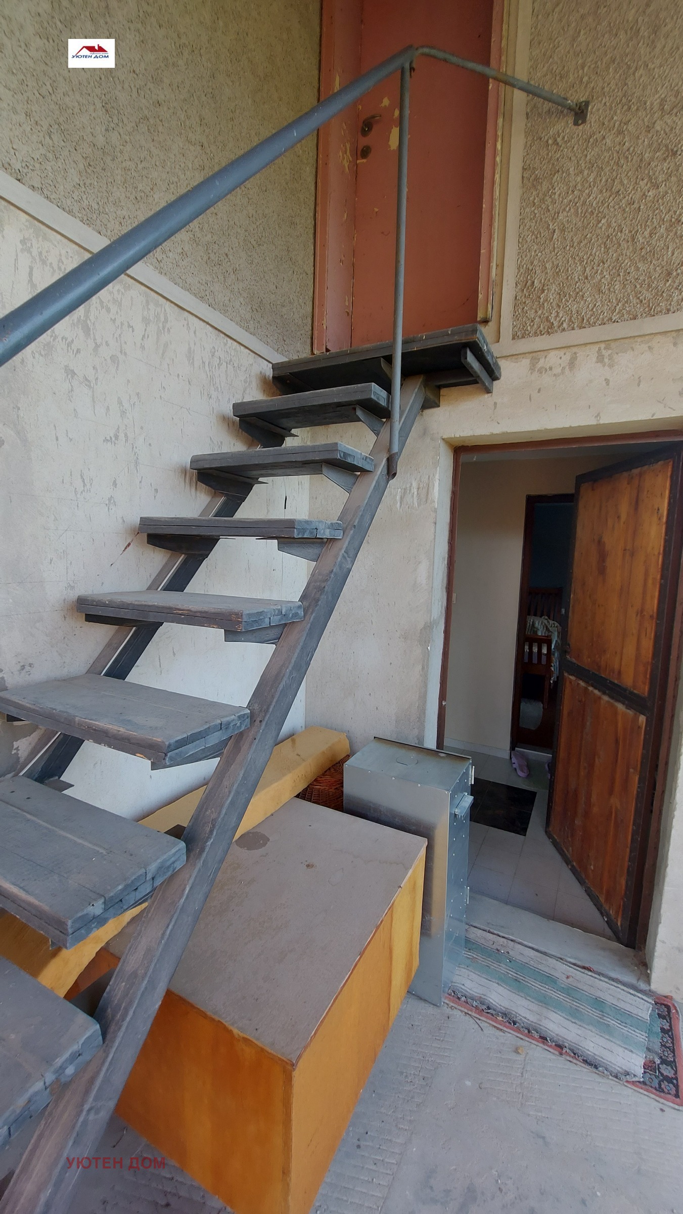 ������� ���� | Imot.bg � ����������� 7