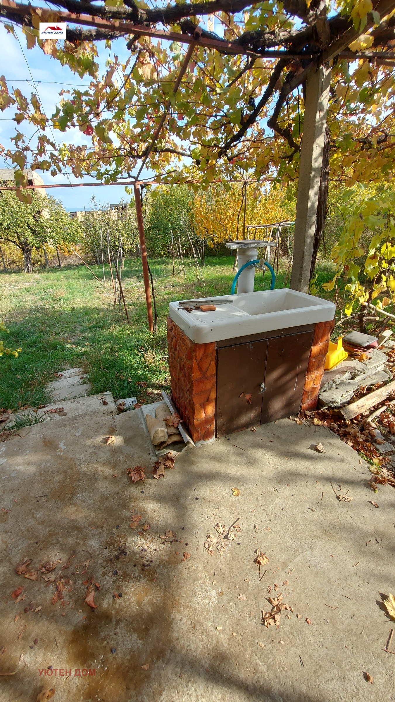 ������� ���� | Imot.bg � ����������� 6