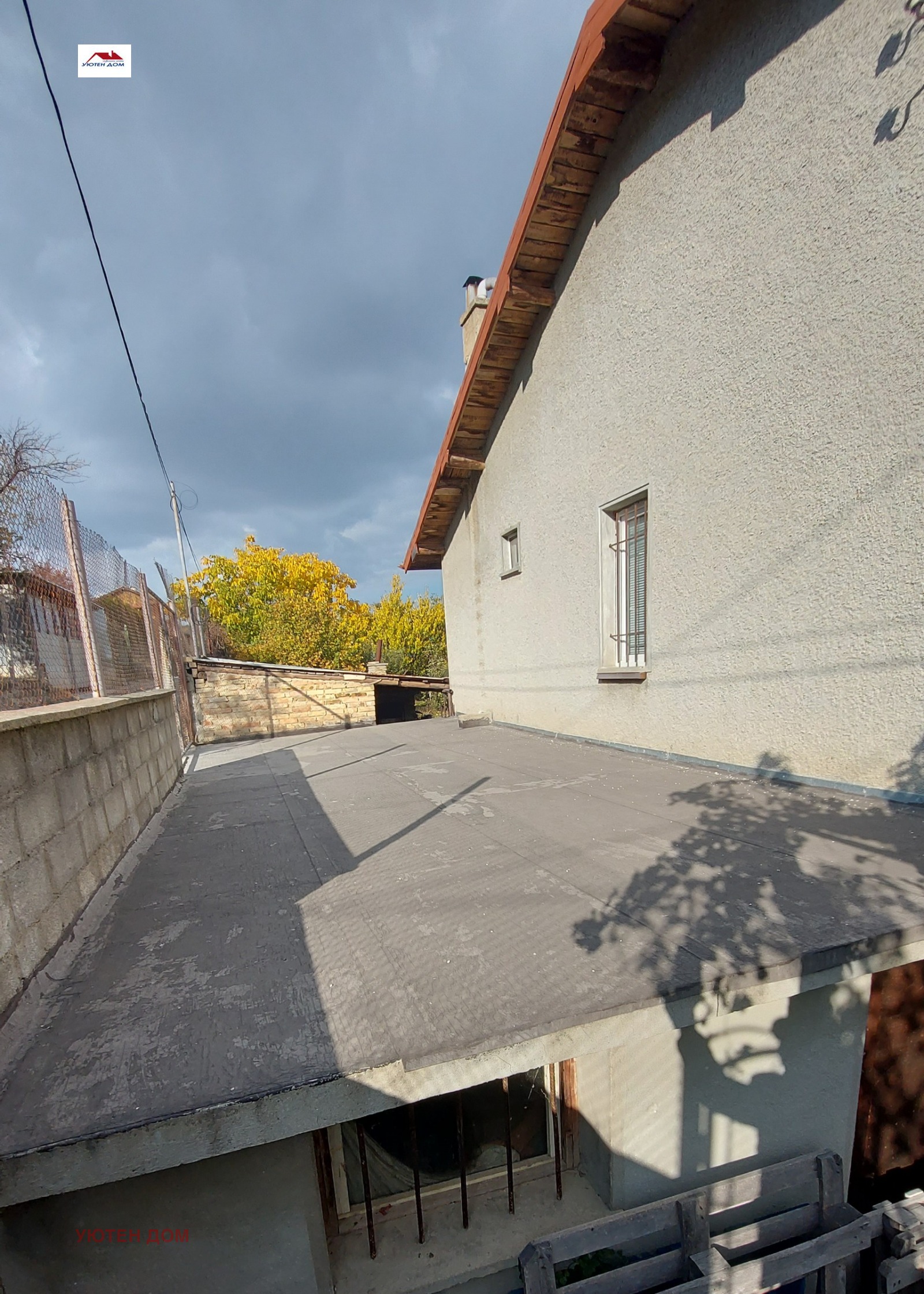 ������� ���� | Imot.bg � ����������� 3