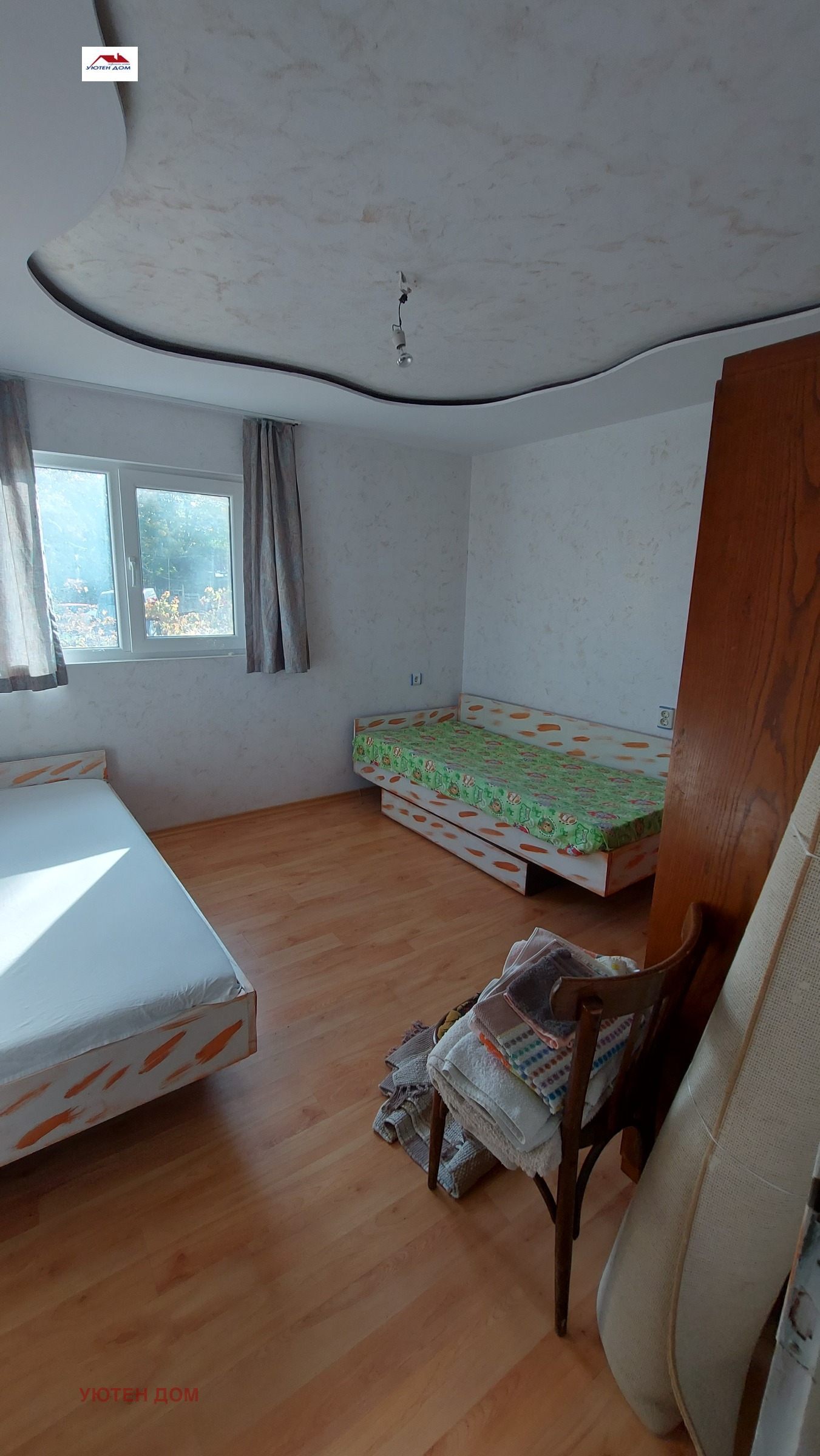 ������� ���� | Imot.bg � ����������� 8