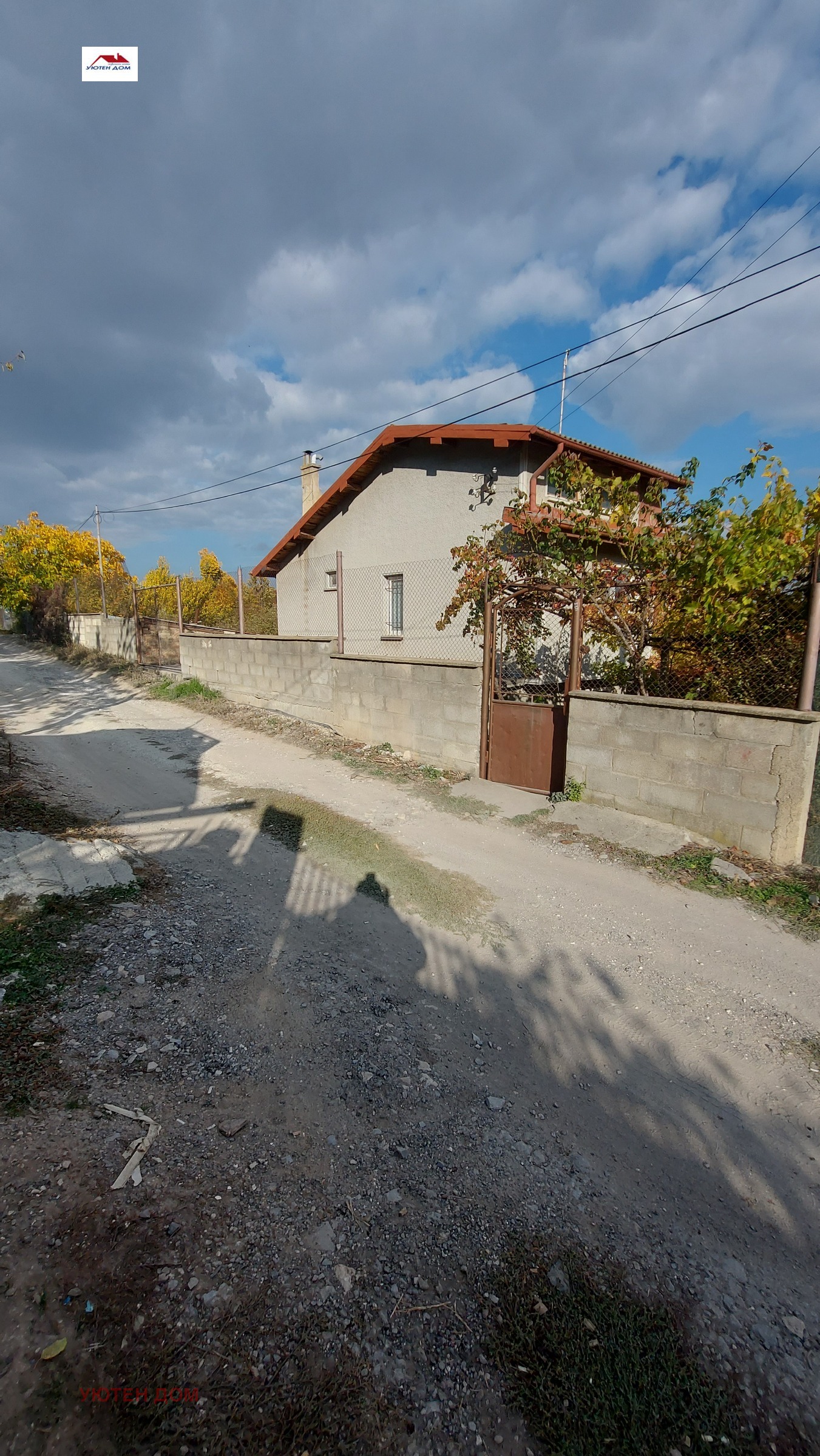 ������� ���� | Imot.bg � ����������� 1