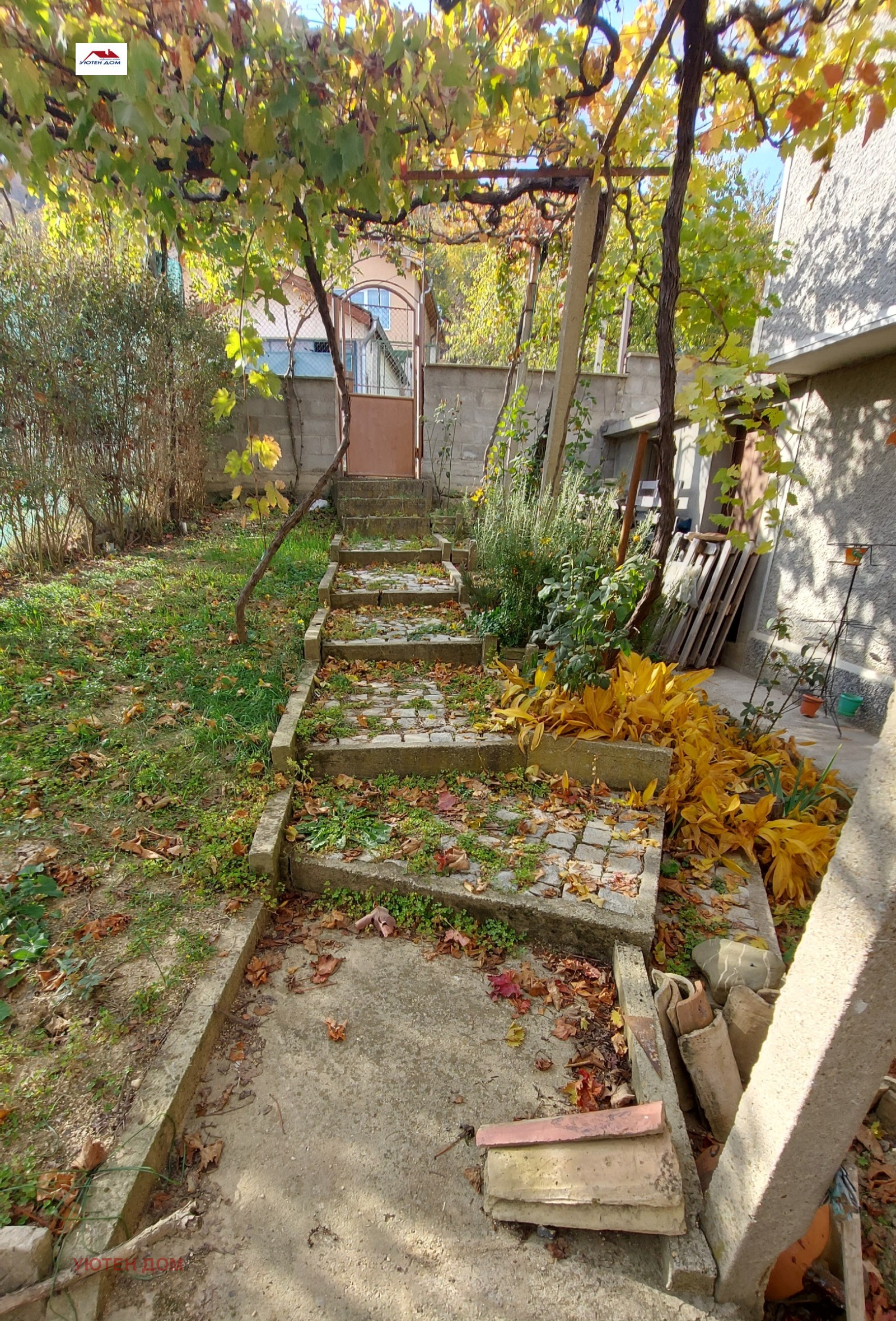 ������� ���� | Imot.bg � ����������� 4