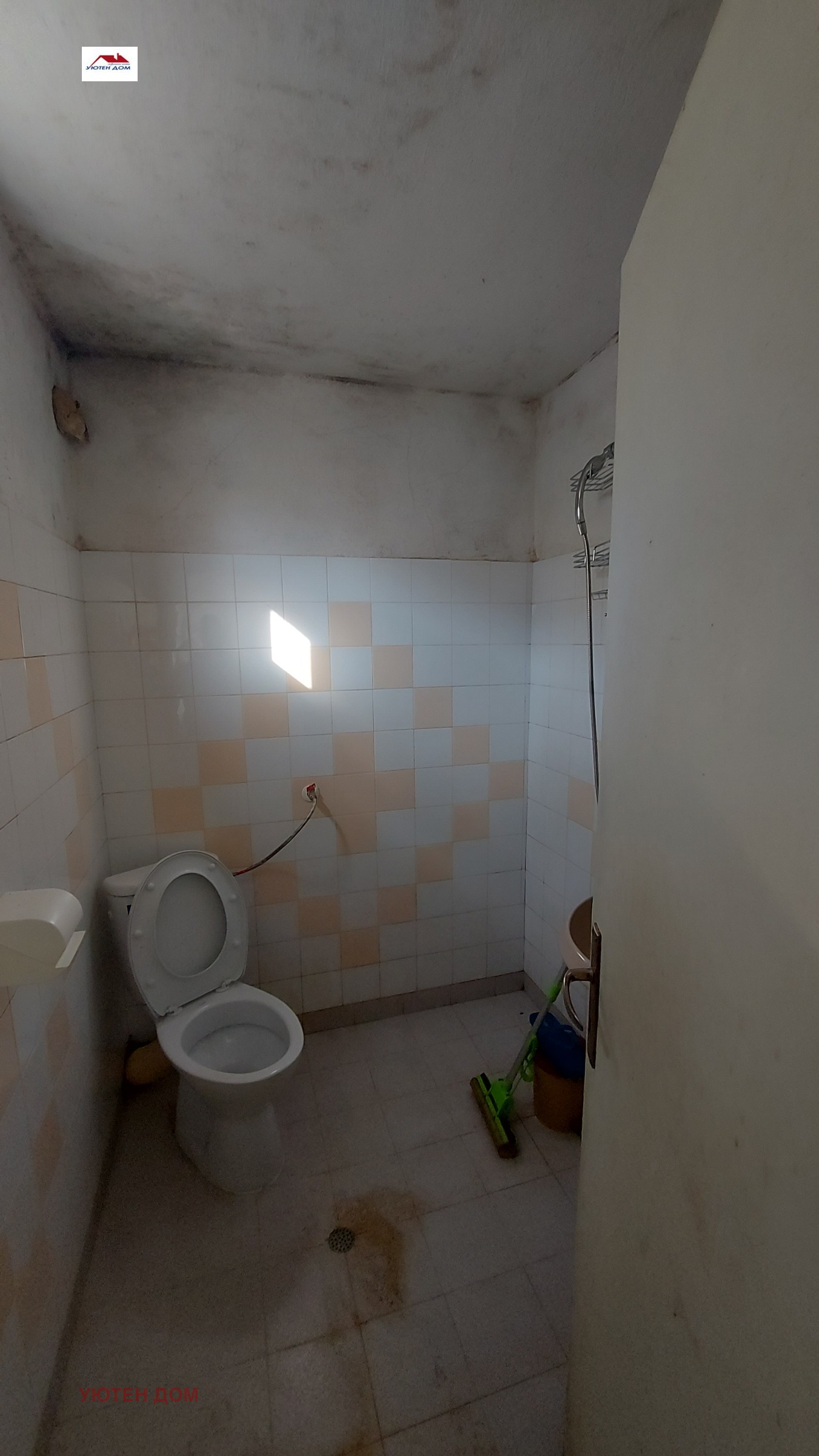 ������� ���� | Imot.bg � ����������� 13