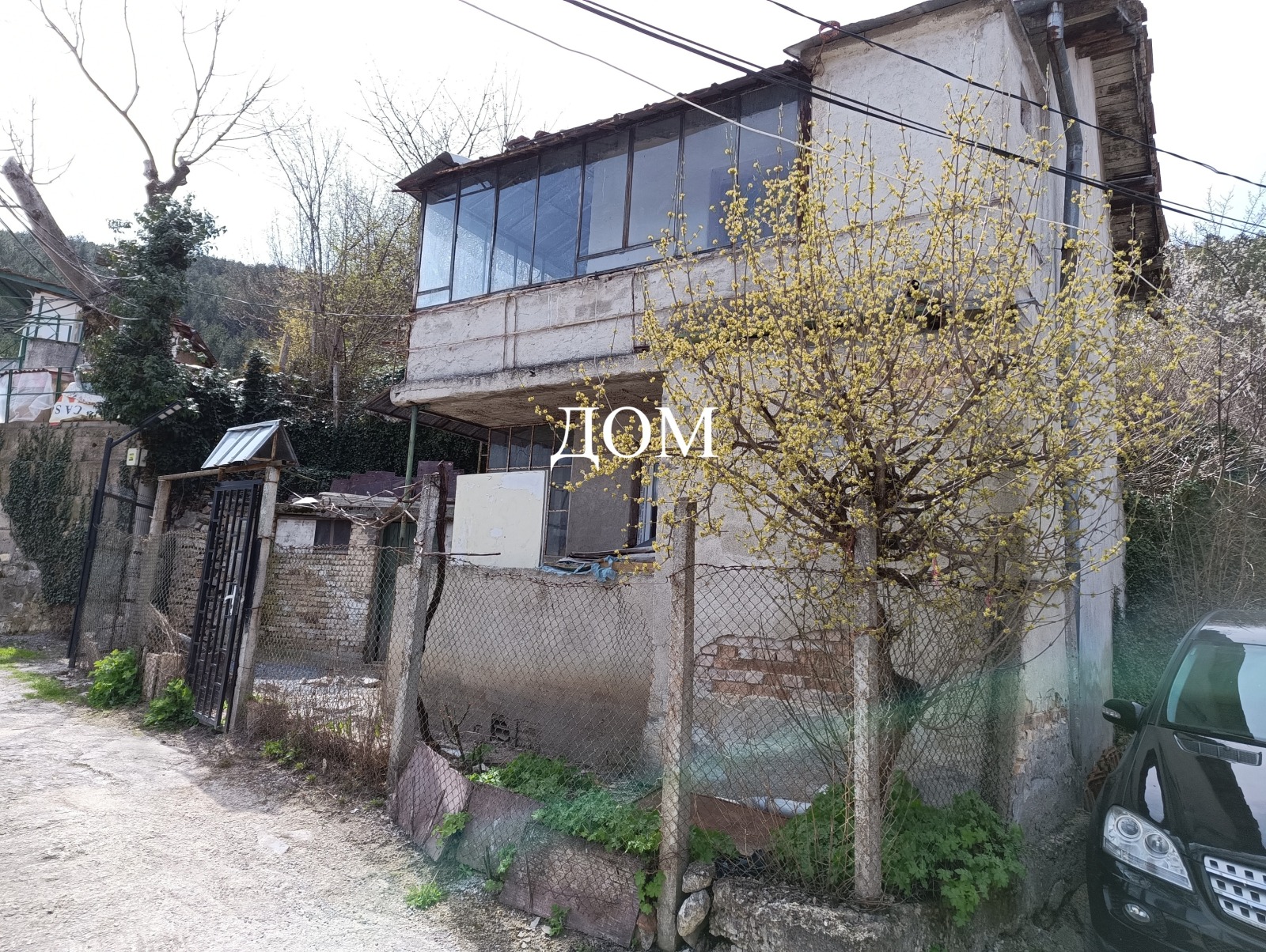 ������� ���� | Imot.bg � ����������� 2