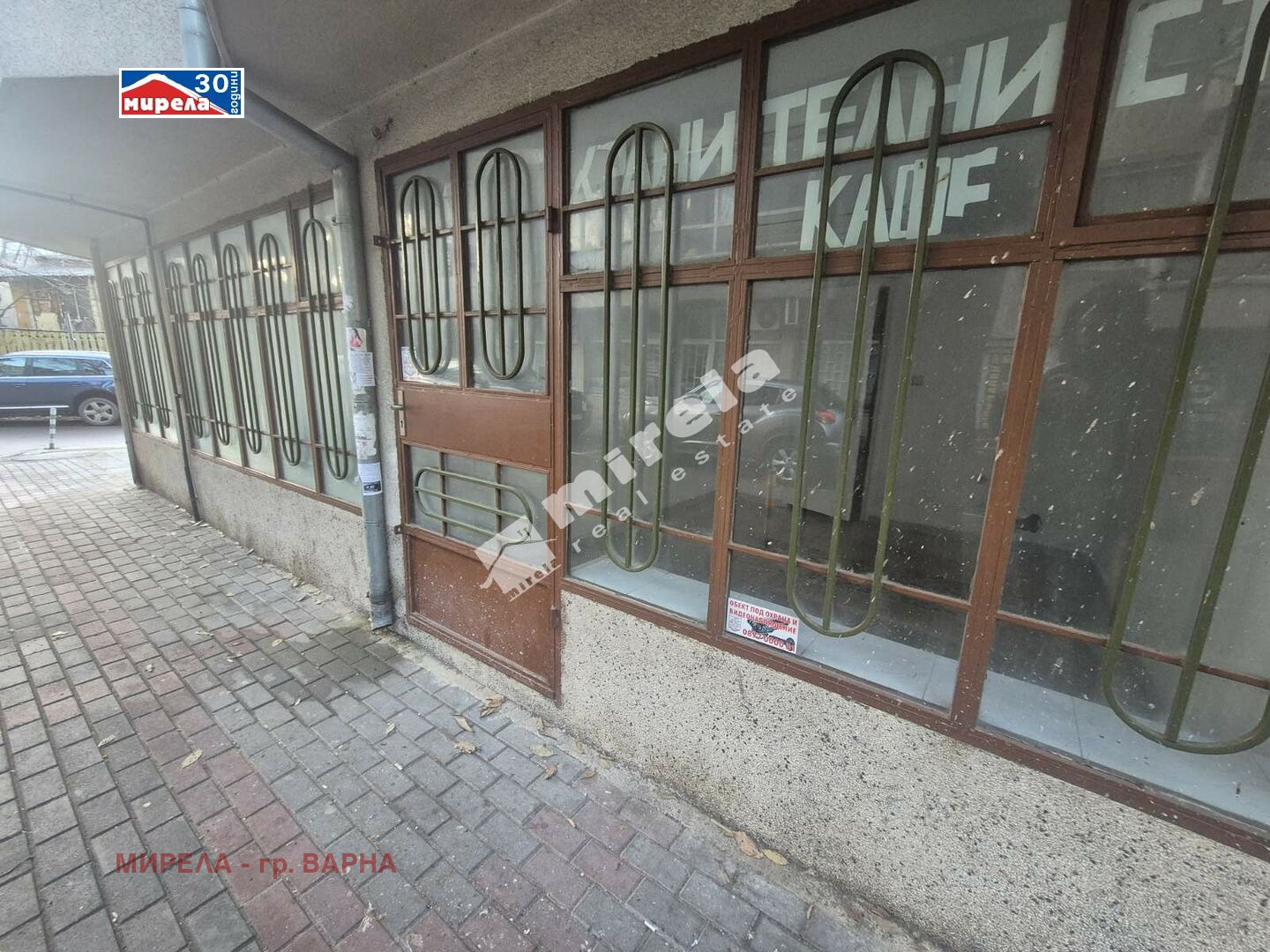 ������� ������� | Imot.bg � ����������� 3