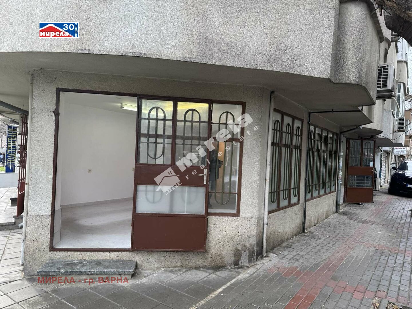 ������� ������� | Imot.bg � ����������� 2