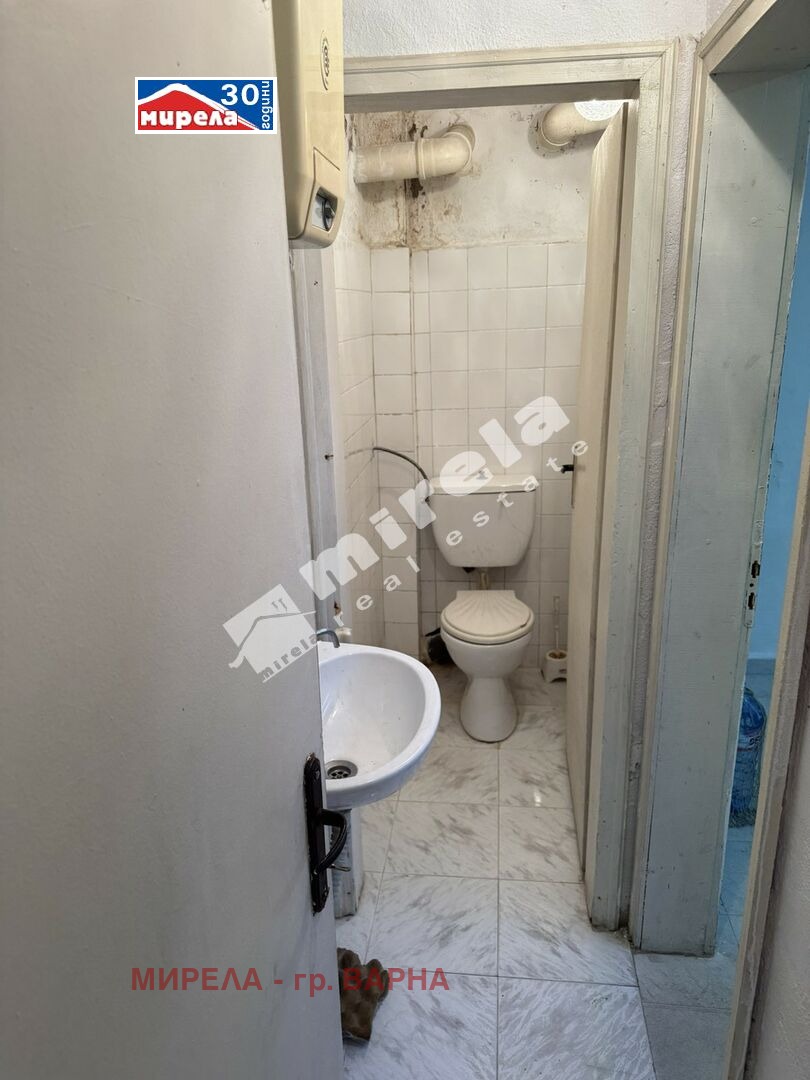 ������� ������� | Imot.bg � ����������� 8