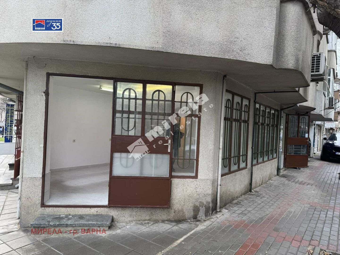 ������� ������� | Imot.bg � ����������� 3