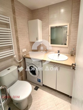 ������� 2-����� | Imot.bg � ����� ������ 7