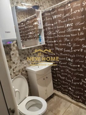 ������� 2-����� | Imot.bg � ����� ������ 8