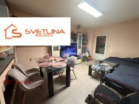  3- | Imot.bg    8
