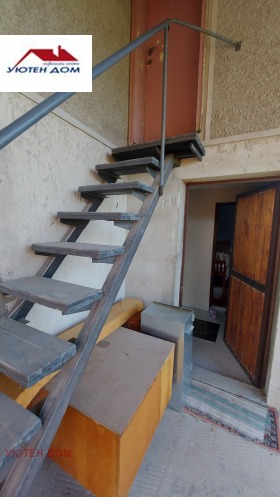 ������� ���� | Imot.bg � ����� ������ 7