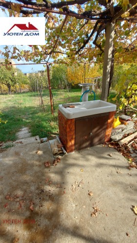 ������� ���� | Imot.bg � ����� ������ 6