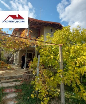 ������� ���� | Imot.bg � ����� ������ 5