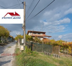 ������� ���� | Imot.bg � ����� ������ 2