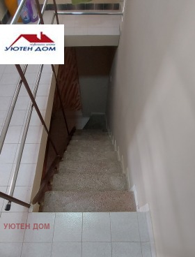 ������� ���� | Imot.bg � ����� ������ 11