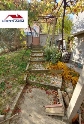 ������� ���� | Imot.bg � ����� ������ 4