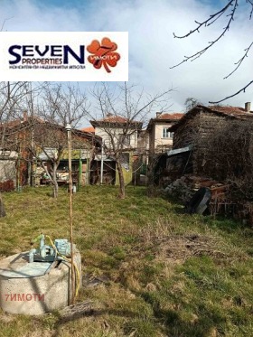 ������� ���� | Imot.bg � ����� ������ 14