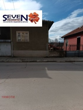 ������� ���� | Imot.bg � ����� ������ 16