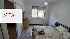 ������� ���� | Imot.bg � ����� ������ 5