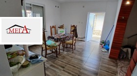 ������� ���� | Imot.bg � ����� ������ 4