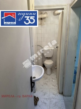 ������� ������� | Imot.bg � ����� ������ 7