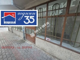 ������� ������� | Imot.bg � ����� ������ 6