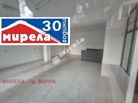 ������� ������� | Imot.bg � ����� ������ 5