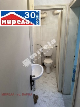 ������� ������� | Imot.bg � ����� ������ 8