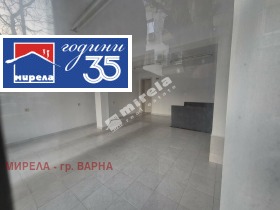 ������� ������� | Imot.bg � ����� ������ 8