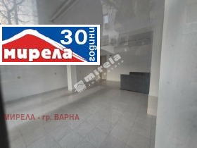 ������� ������� | Imot.bg � ����� ������ 7