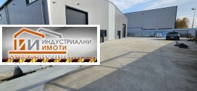 ������� ����. ��������� | Imot.bg � ����� ������ 7