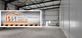 ������� ����. ��������� | Imot.bg � ����� ������ 10