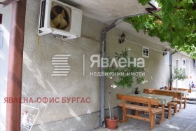 ������� ����� | Imot.bg � ����� ������ 7