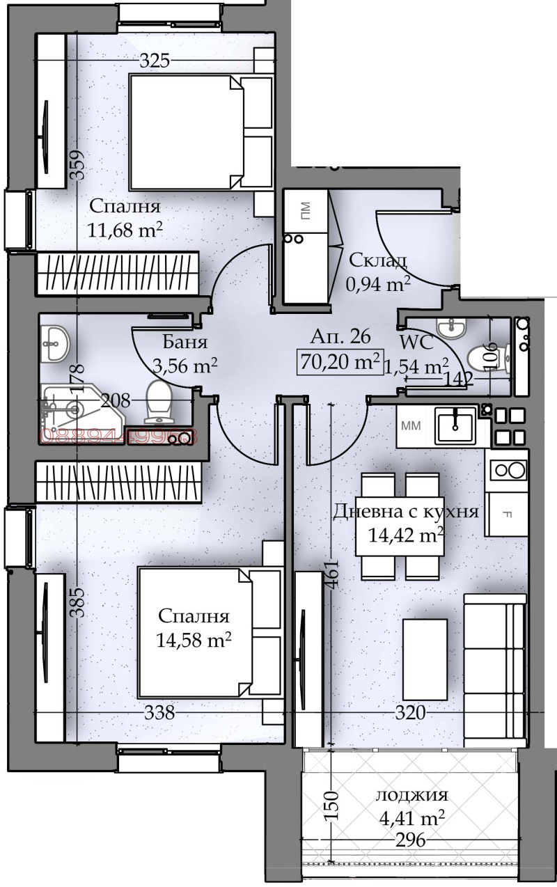 Продава  3-стаен град Пловдив , Беломорски , 71 кв.м | 26679407 - изображение [3]