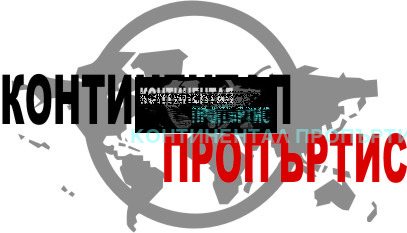 Продава 3-СТАЕН, гр. София, Витоша, снимка 2 - Апартаменти - 53189099