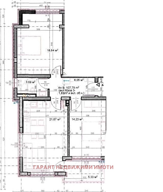 Продава 3-СТАЕН, гр. Габрово, Център, снимка 3 - Апартаменти - 53349707