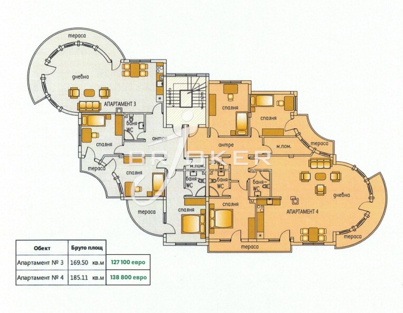 Продава 4-СТАЕН, с. Резбарци, област Кърджали, снимка 14 - Апартаменти - 52934405