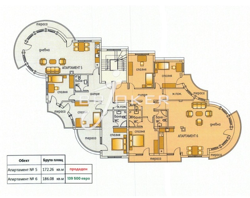 Продава 4-СТАЕН, с. Резбарци, област Кърджали, снимка 15 - Апартаменти - 52934405