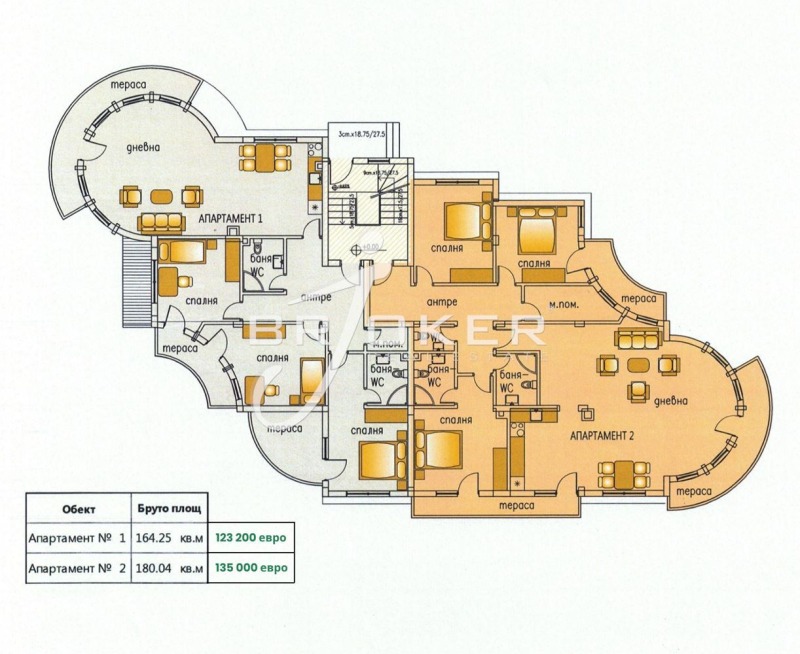 Продава 4-СТАЕН, с. Резбарци, област Кърджали, снимка 3 - Апартаменти - 52934405
