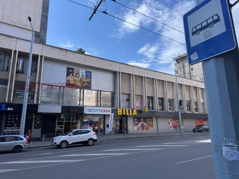 Продава  Офис град Стара Загора , Център , 60 кв.м | 75834331 - изображение [13]