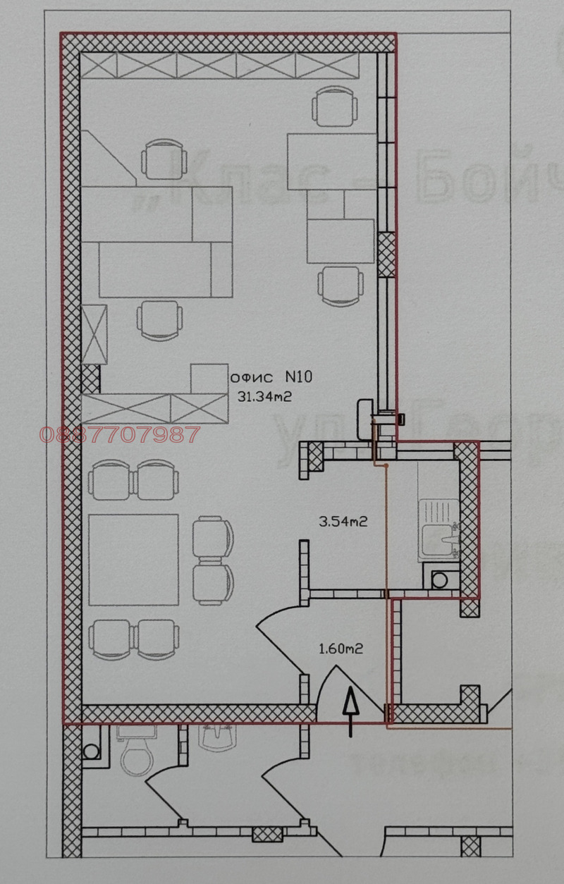 Продава  Офис град Стара Загора , Център , 60 кв.м | 75834331 - изображение [3]
