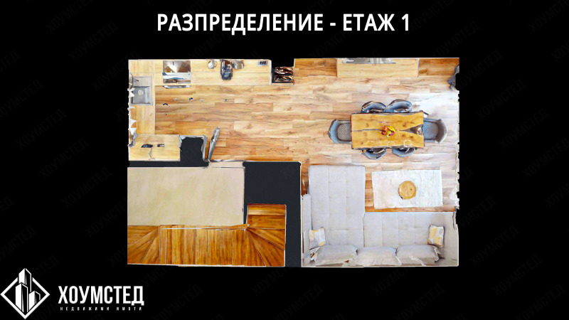 Na prodej  Dům Burgas , Banevo , 145 m2 | 93869506 - obraz [15]