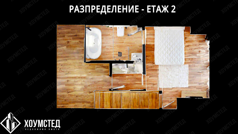 Na prodej  Dům Burgas , Banevo , 145 m2 | 93869506 - obraz [17]