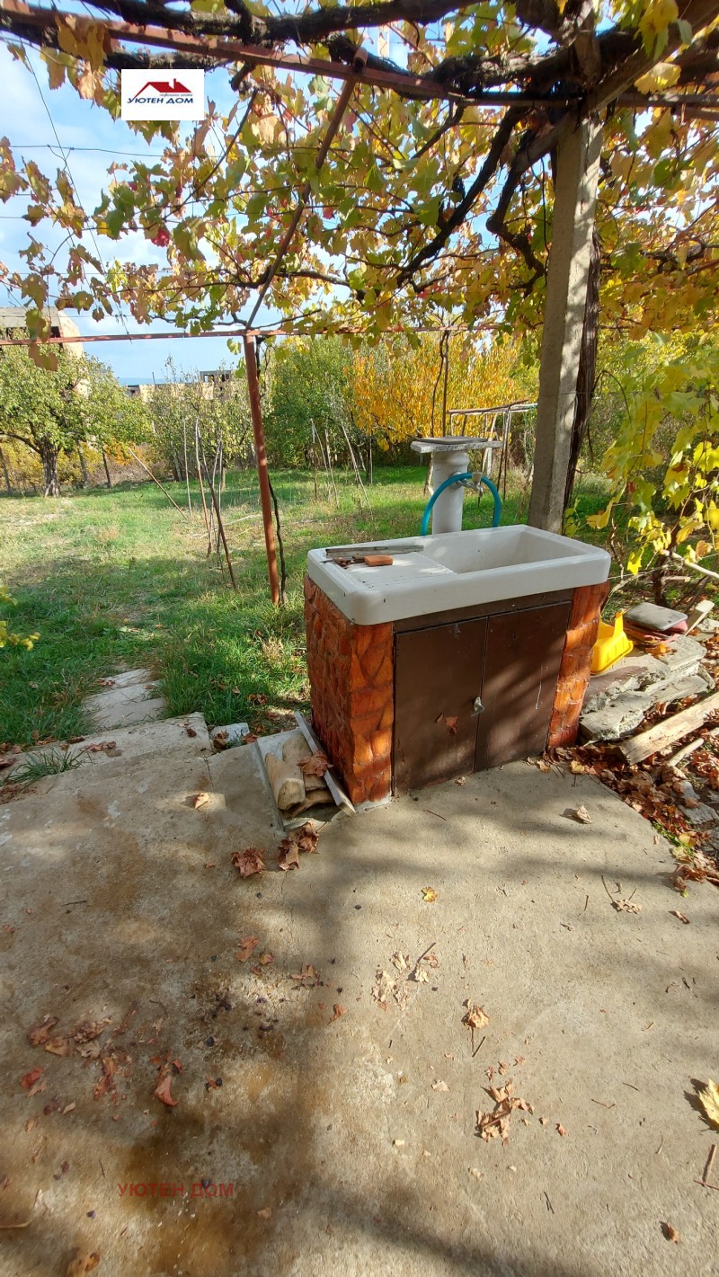 Продава КЪЩА, гр. Шумен, Боян Българанов 2, снимка 5 - Къщи - 53380564