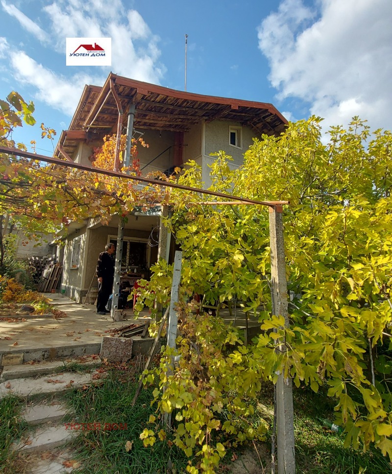 Продава КЪЩА, гр. Шумен, Боян Българанов 2, снимка 4 - Къщи - 53380564