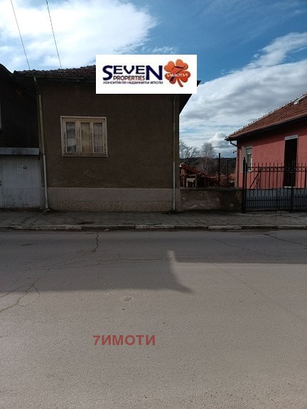 Продава КЪЩА, с. Самораново, област Кюстендил, снимка 15 - Къщи - 53495931